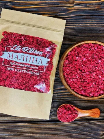 Forest raspberries slices, 20gr. $49.00