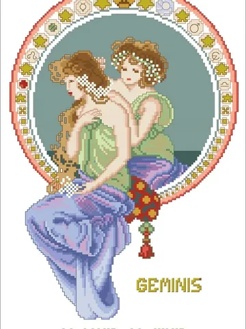 Vintage Cross Stitch Pattern Zodiac Sign Gemini Counted Digital Download PDF $4.50