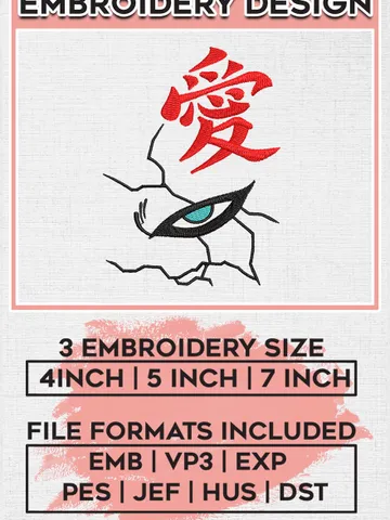 Gaara Eyes Embroidery Files, Naruto Embroidery Designs, Machine Embroidery Files , Digital Download EMB_ANIME_49 $6.99