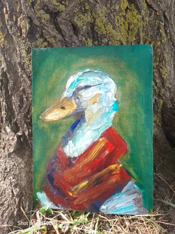 "Extravagant" $22.00
