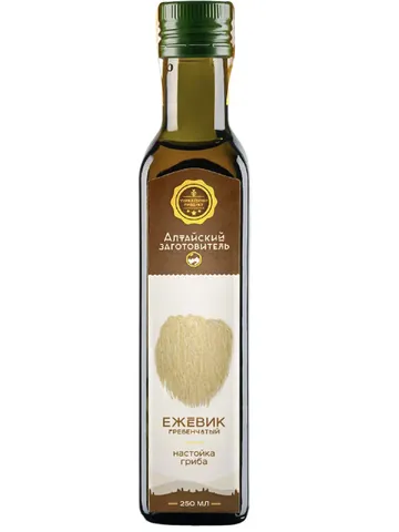 Blackberry tincture $84.00
