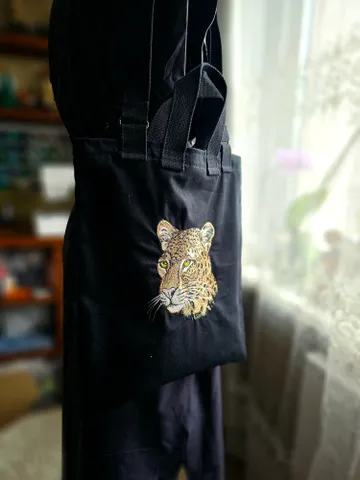 Leopard Embroidered Shopper Bag $50.00