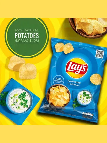 "Lay's" Chips "Lay's" cheese 4,93oz The order includes 10 pieces $60.70