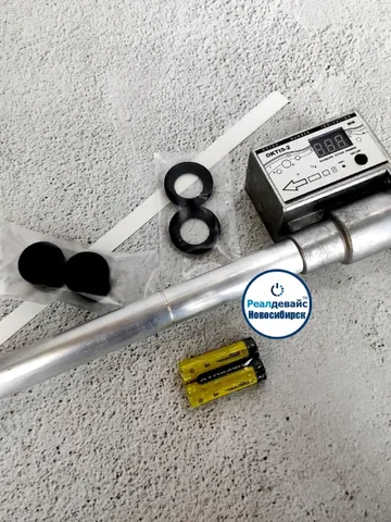 Gasoline Quality Indicator octis 2 $295.00