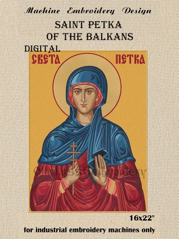 Saint Petka embroidery design $150.00