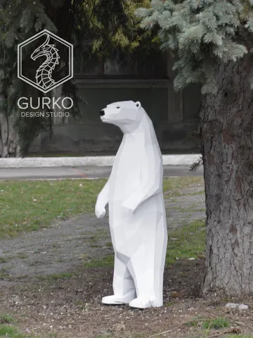 Polar Bear (1 metres) Papercraft, Digital Template, PDF Download, Gurko, Low Poly, Pepakura, Origami Sculpture, Paper Party Decor, DIY Gift $20.00