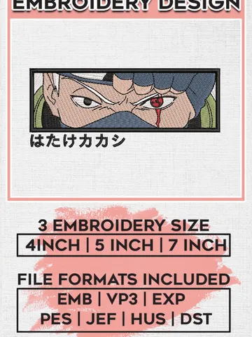 Anime Kakashi Hatake Eyes Embroidery Design / Anime Manga Embroidery Files / Machine Embroidery Files / Digital Download EMB_ANIME_82 $6.99