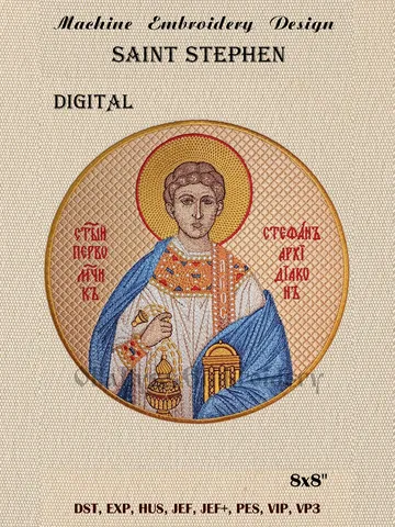 Saint Stephen embroidery design $60.00