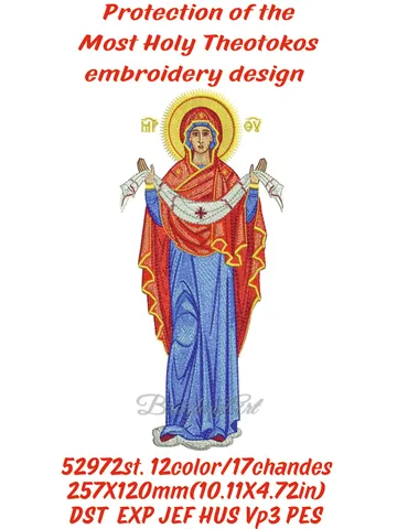 Protection of the Most Holy Theotokos embroidery design $40.00