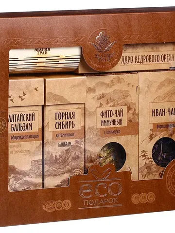 Gift set ECO-GIFT $99.00