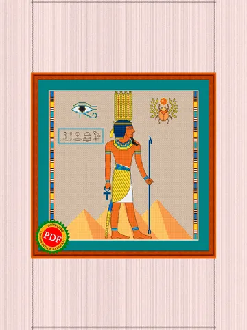 Anhur Cross Stitch Pattern | God Of War | Egyptian God | Onuris $5.00