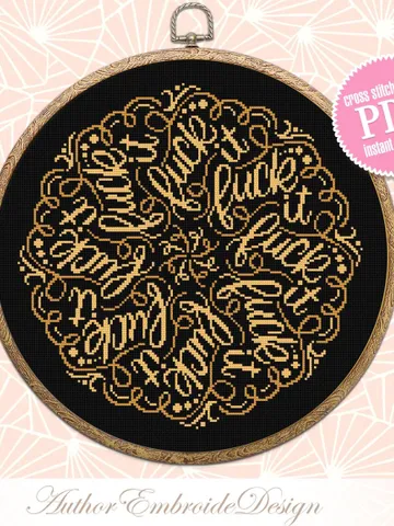 Fuck mandala cross stitch pattern PDF instant download Fuck it cross stitch chart, Modern mandala pattern digital PDF Funny home decor #M226 $4.60
