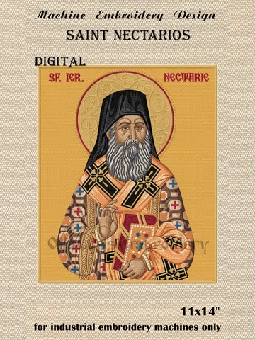Saint Nectarios embroidery design $100.00