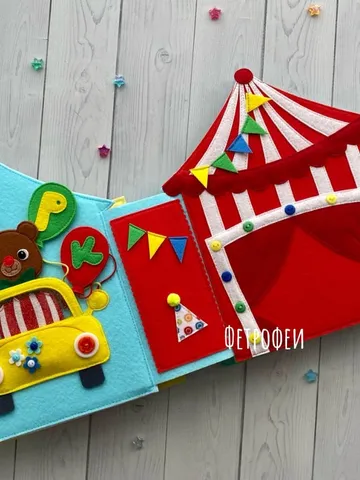 Circus Quiet book Pattern PDF, Activity Felt book pattern, Soft montessori book template, Quiet book sewing ideas for baby 1, 2, 3 year old $16.23