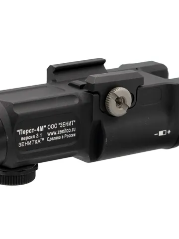 Perst-4M combined device generation 3.1 Green Plus Laser Pointer Designator Zenitco $1,100.00