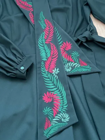 Machine Embroidery Design Fern $11.55