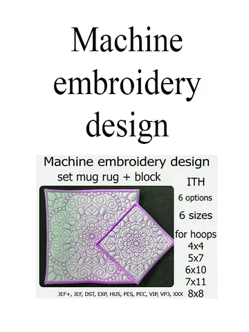 Coaster embroidery designs In the hoop mug rug Cocktail napkin Pot holder Placemat ITH potholder In the hoop quilt designs Coffee mug $4.50