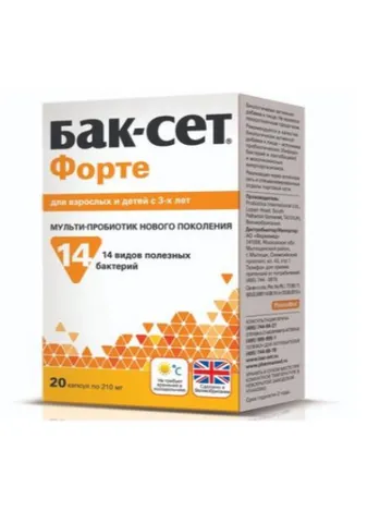 Basket Forte 20 multiprobiotic for adults and children of the new generation, for the intestines after antibiotics $38.00