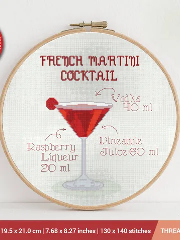 Cocktail French Martini Cross stitch pattern | Embroidery Pattern | Instant Download | Embroidery Designs $5.94