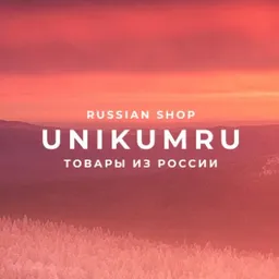 unikum