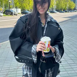 tsatskih