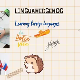 Linguahedgehog